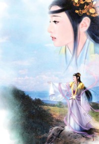 惹君欢
